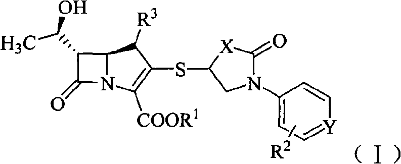 Sulfhydryl oxo heterocycle substituted penem derivates