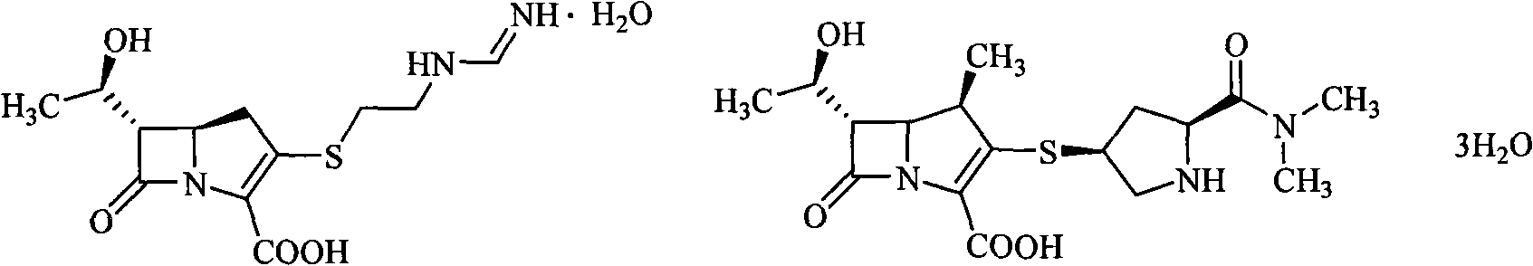 Sulfhydryl oxo heterocycle substituted penem derivates