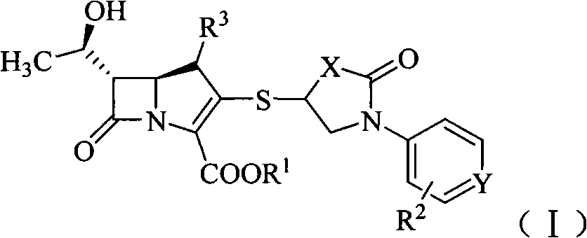 Sulfhydryl oxo heterocycle substituted penem derivates