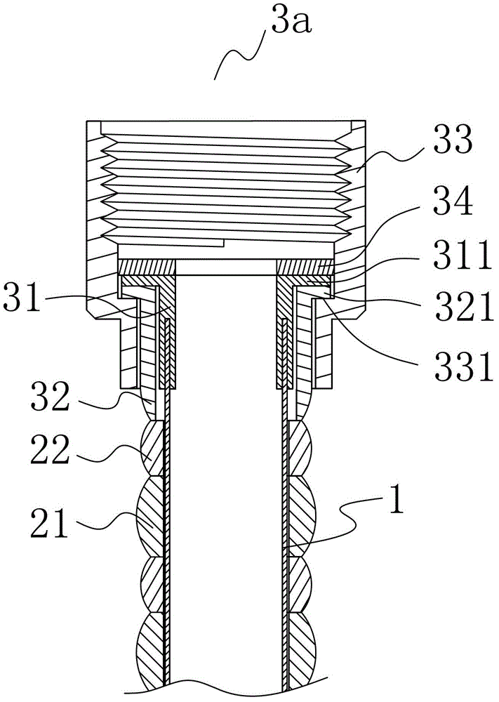 Sanitary hose