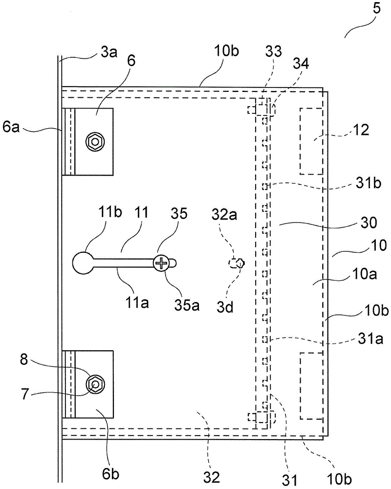 Elevator indication lamp device