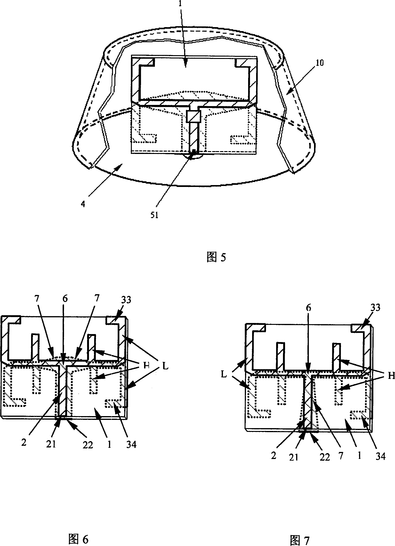 Bidirectional multi-frequency integrated antenna