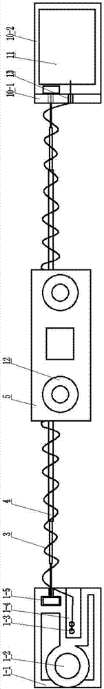 Tracing structure of door closer