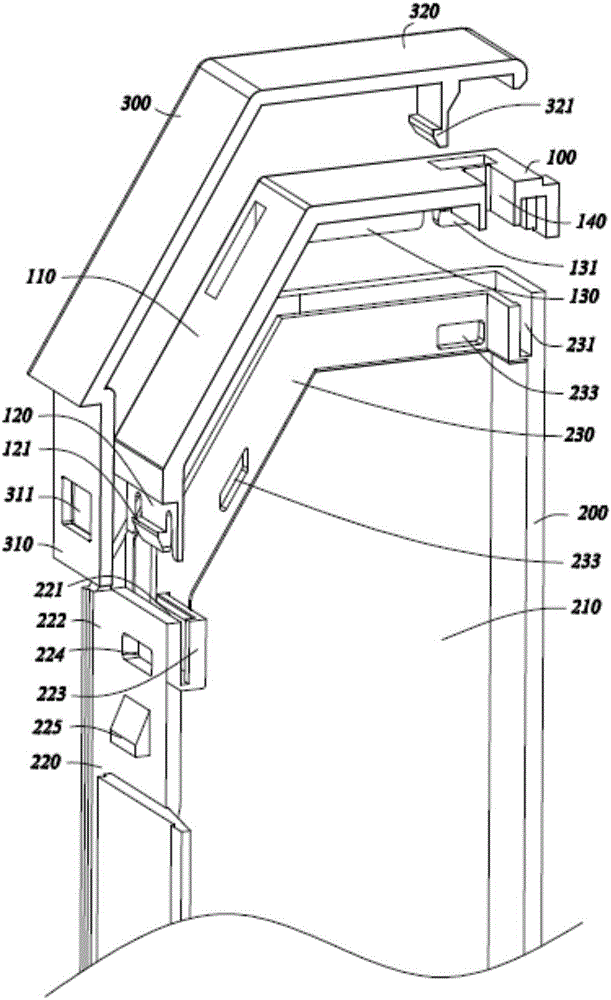 Trim component