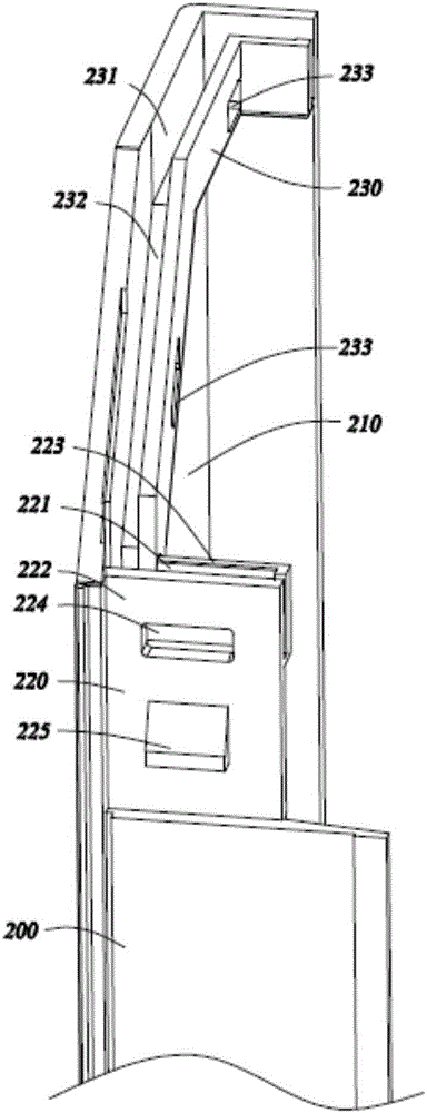 Trim component