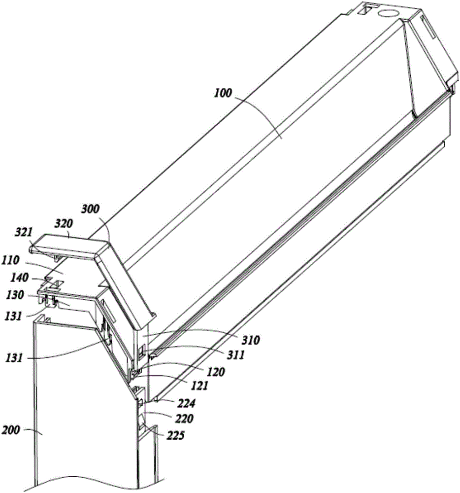 Trim component