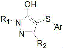 Preparation method of 4-thio-pyrazolone derivative