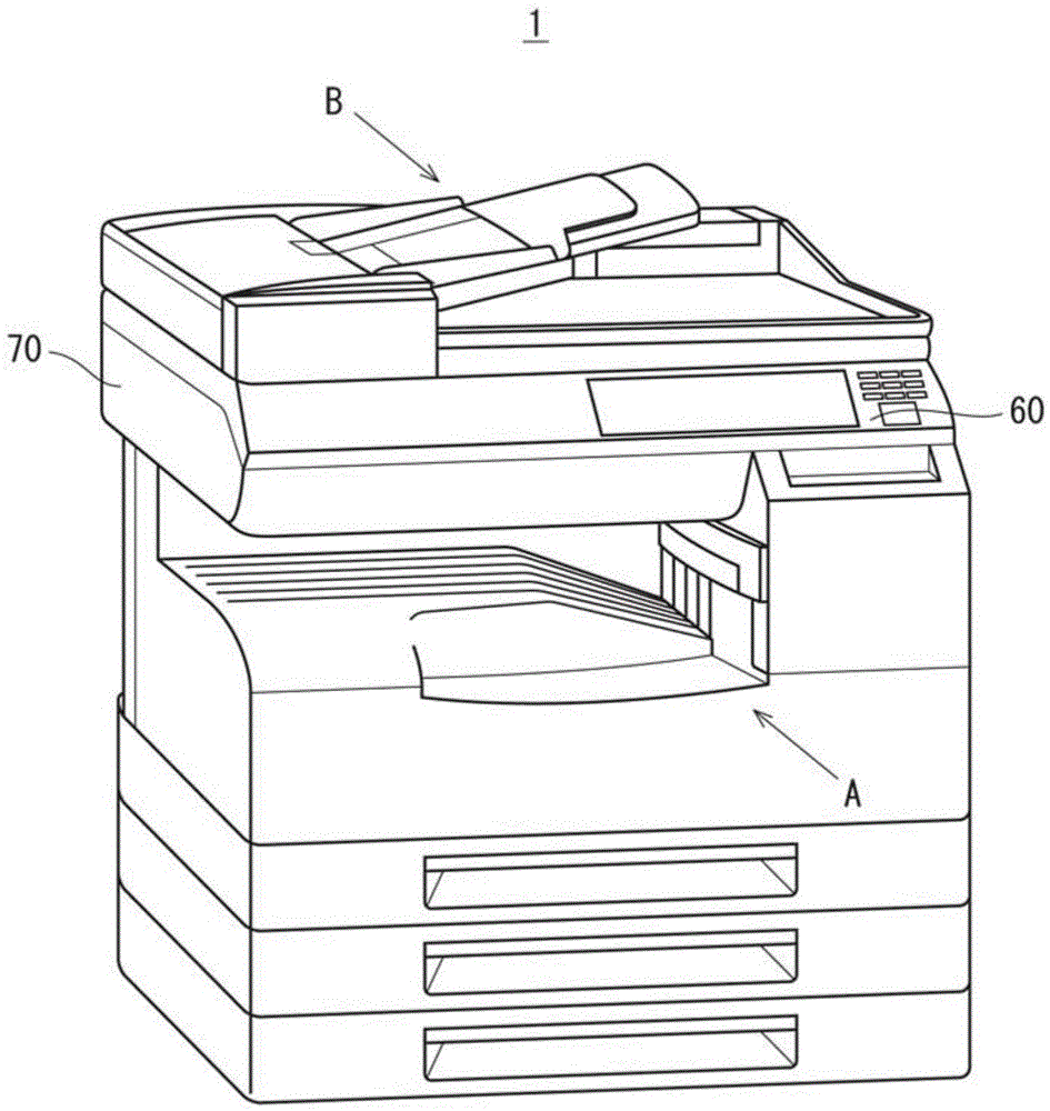 Air Cleaner And Image Forming Device With Air Cleaner