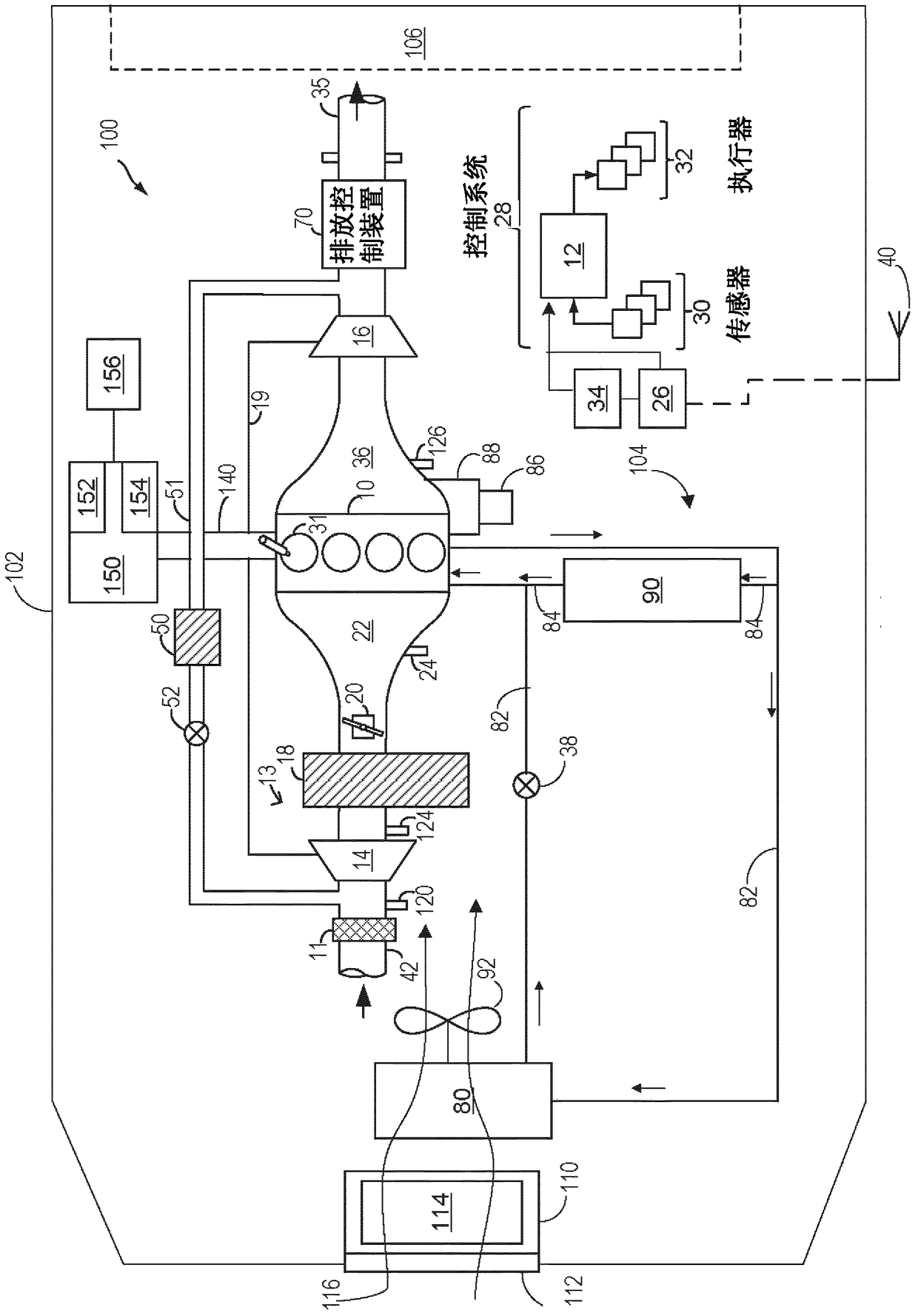 Systems and methods for identifying environmental conditions