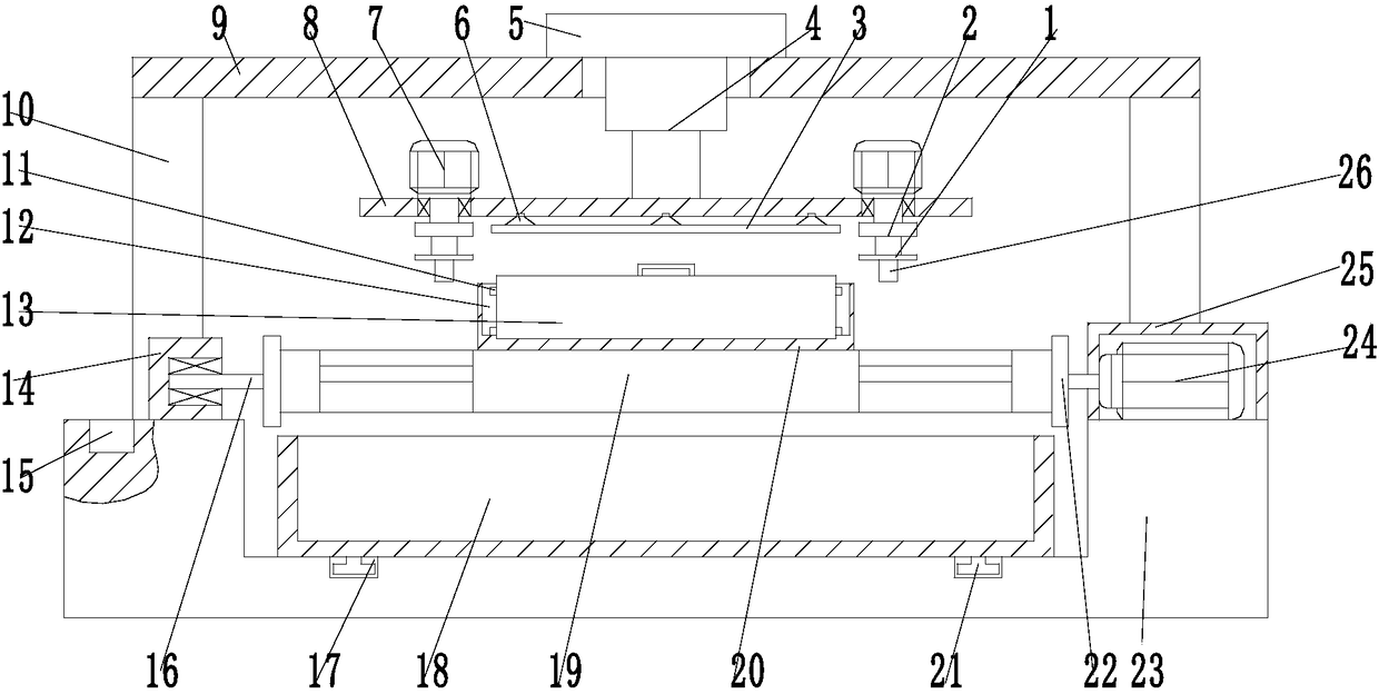 Building decorative material machining device capable of pressing and cutting polished tile