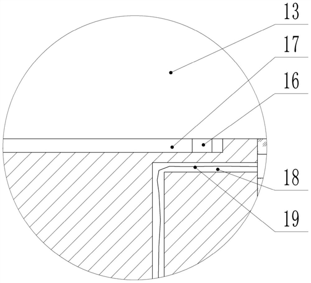 Pepper picking device