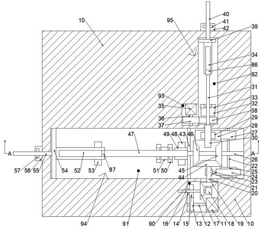 Supporting base capable of being controlled and automatically moving in grinding machine