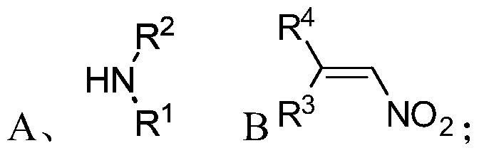 Chiral 1,2-diamine compound and its preparation method and application