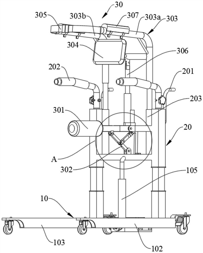 Straddle type shifting device