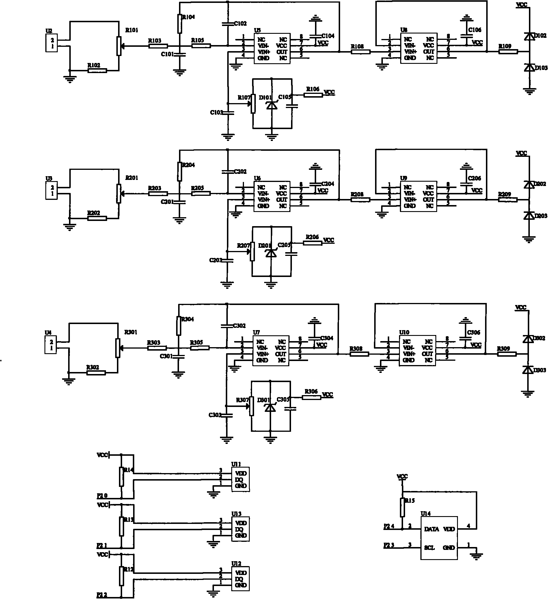 Monitoring device used for high voltage cable connector status in mine roadway