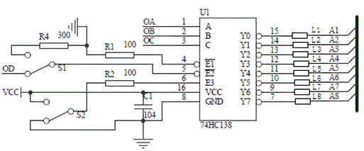 Blanking circuit