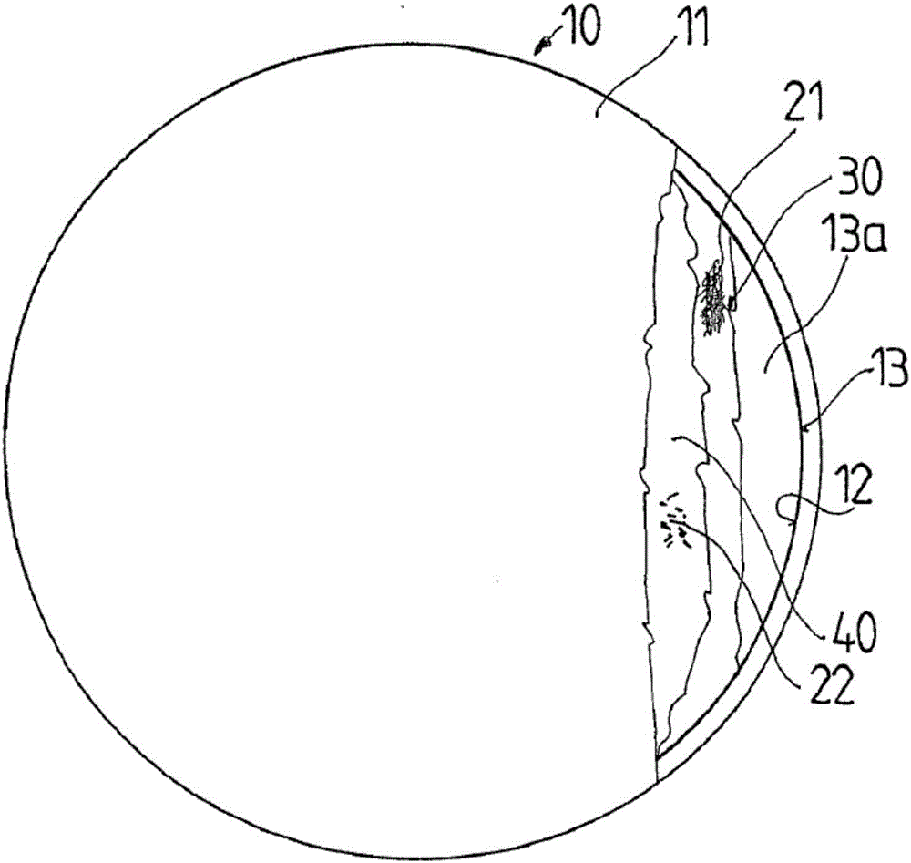 Shielding device to reduce the impact of electromagnetic radiation