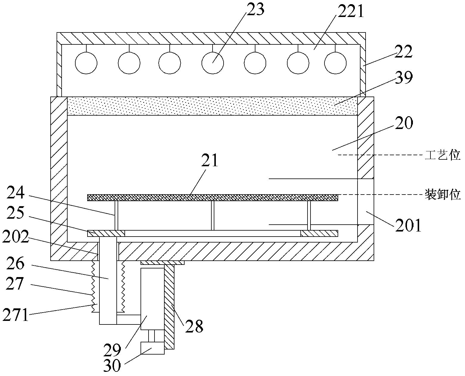 Heating chamber and plasma processing apparatus