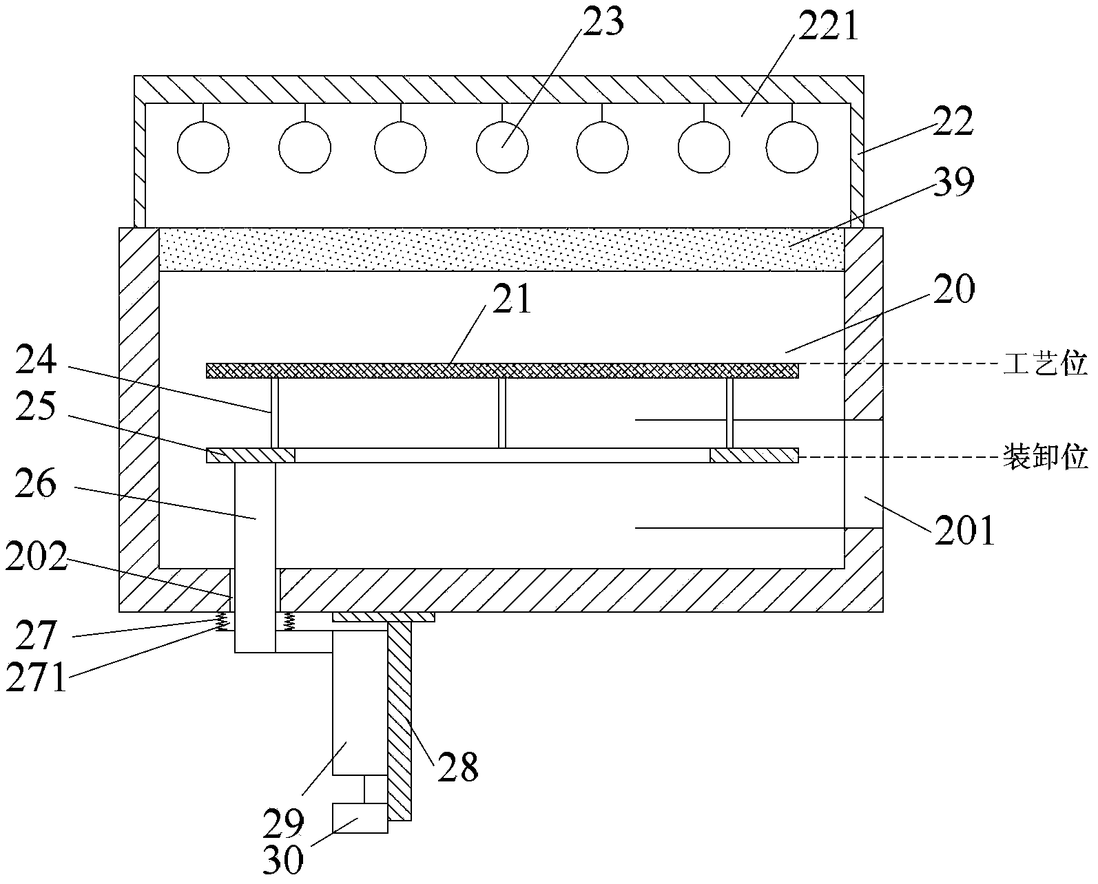 Heating chamber and plasma processing apparatus