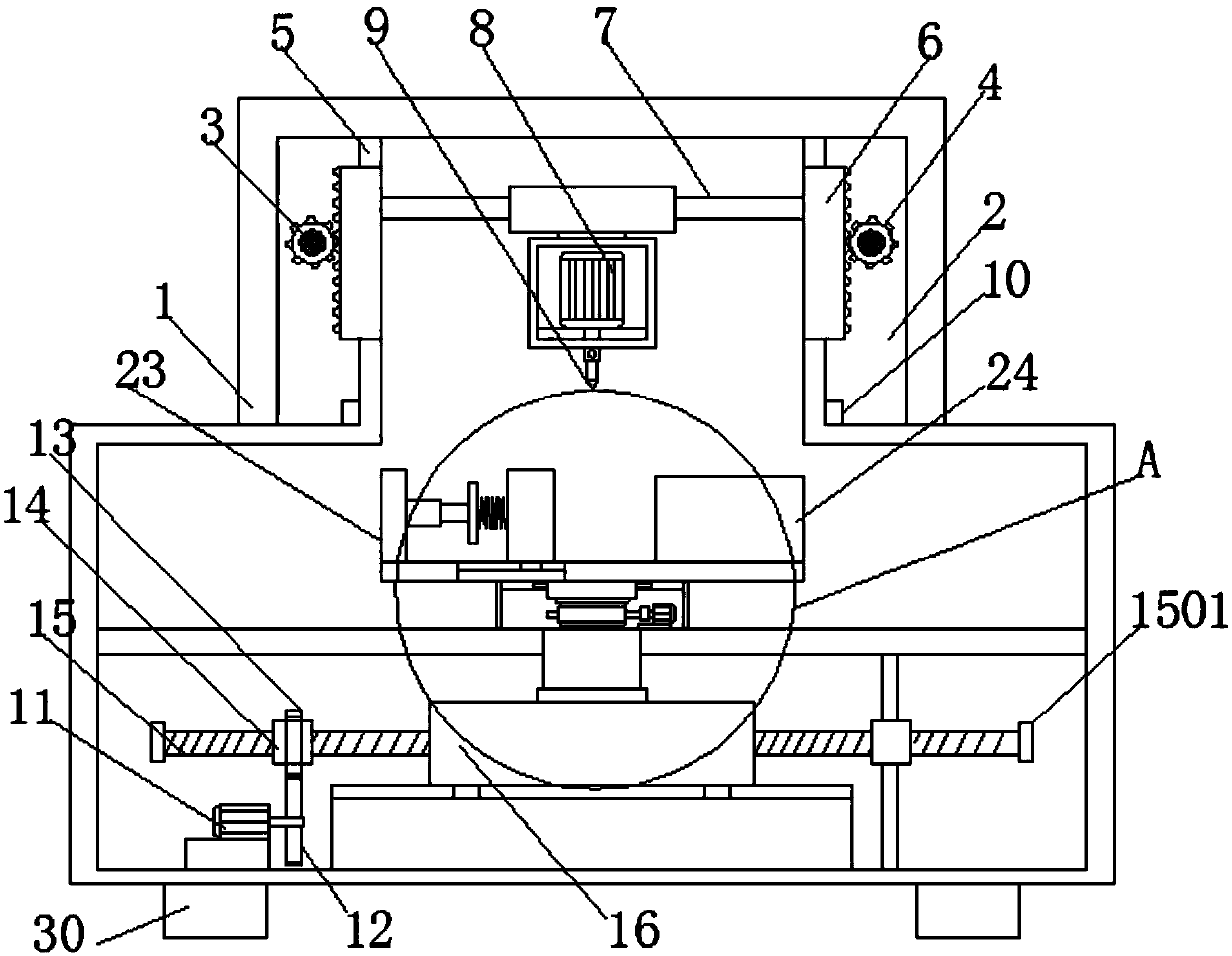 Steel structure cutting device