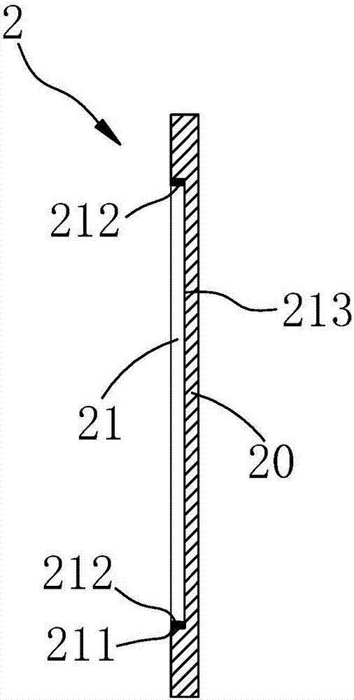 Electronic device, camera component and protecting lens thereof