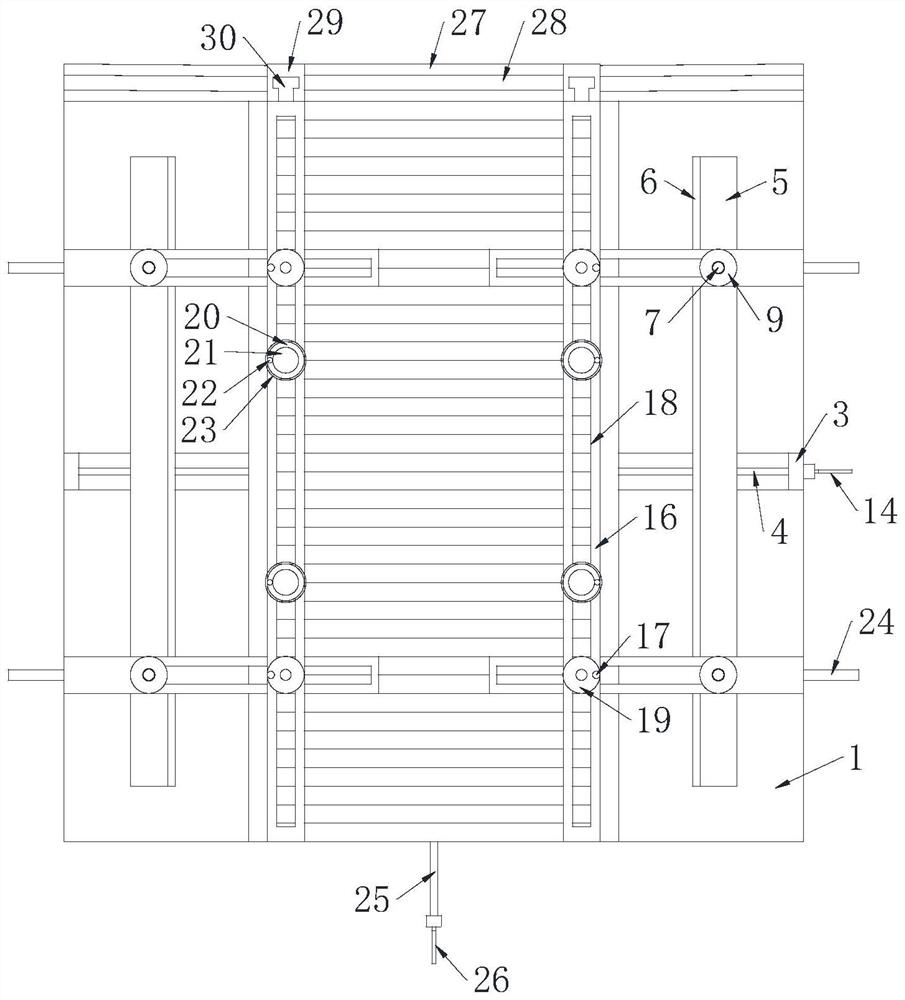 ECP construction method and installation device