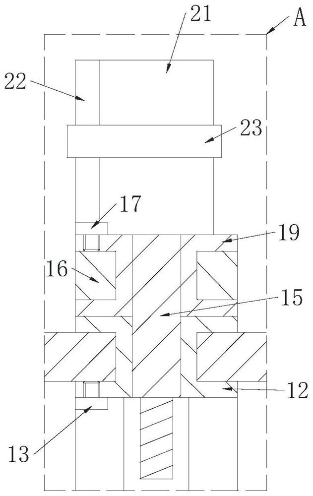 ECP construction method and installation device