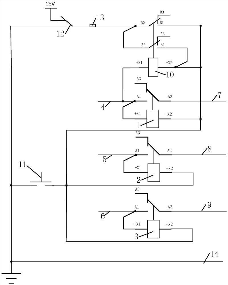A self-locking method for power supply of fly-by-wire flight control system