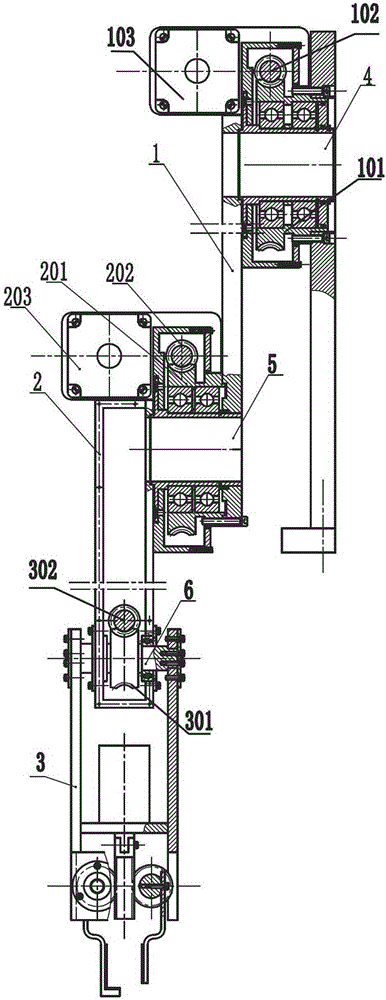 Screen transfer manipulator device for printing production line