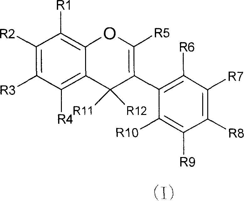 Novel isoflavone nicotinic acid ester derivatives, preparing method and use thereof