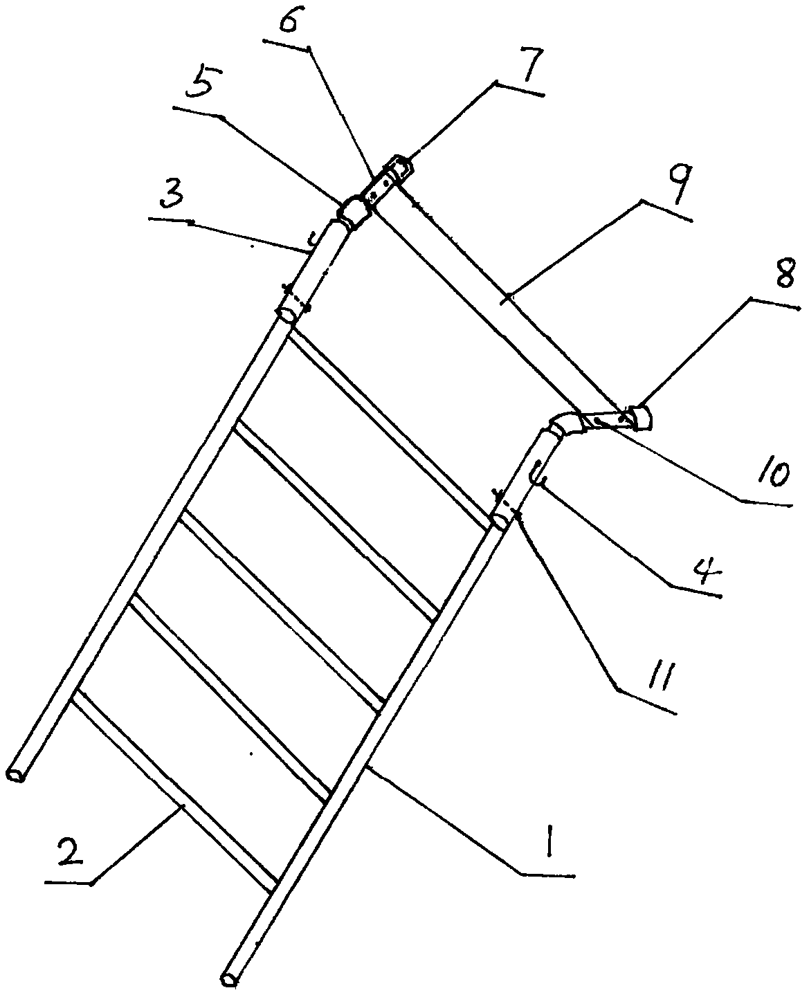 Household segmented ladder