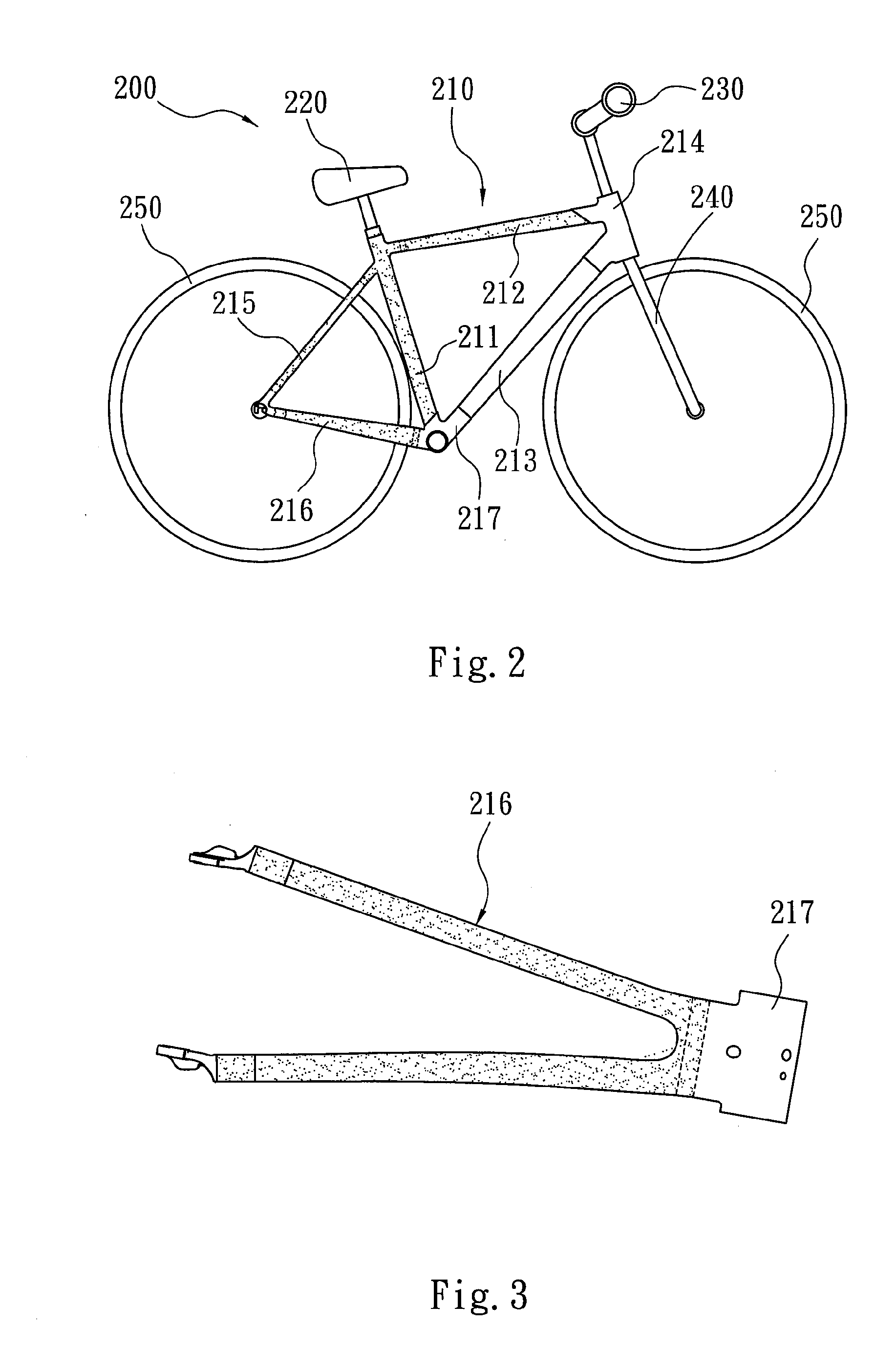 Composite Bicycle Frame