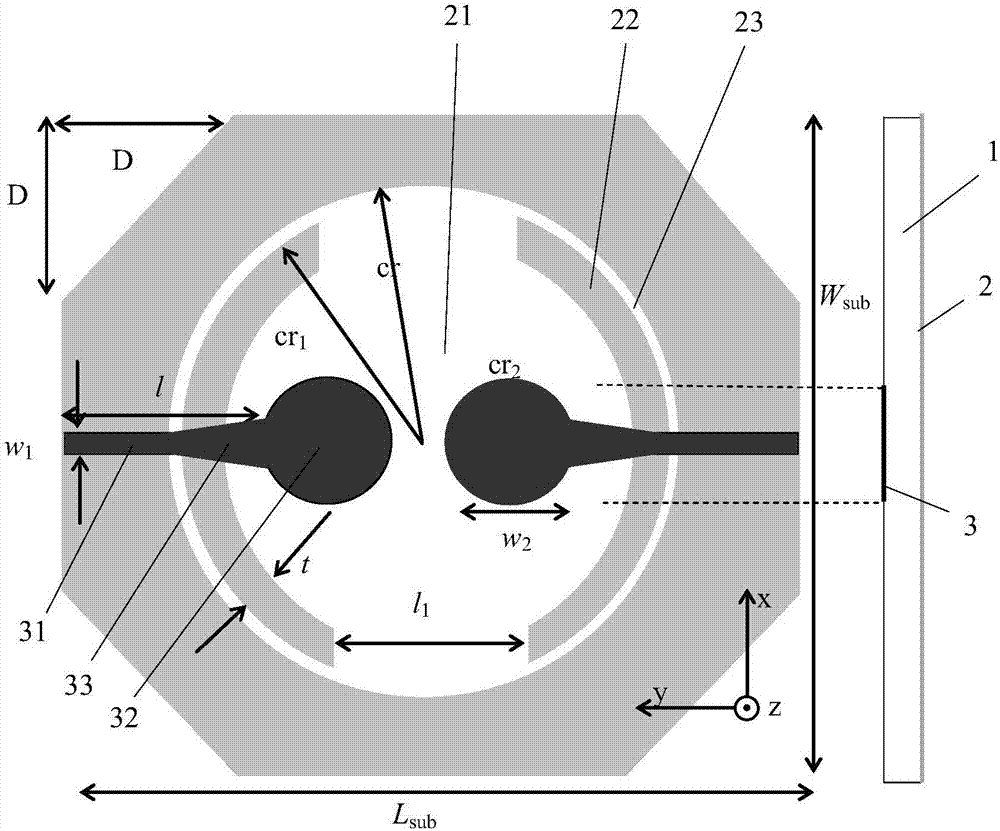 Ultra wideband differential antenna with band-notched characteristic