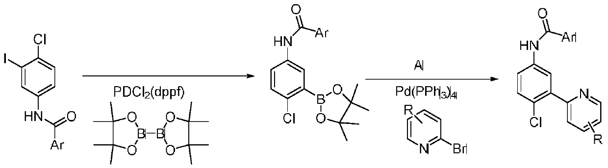 A kind of synthetic method of vemodinil