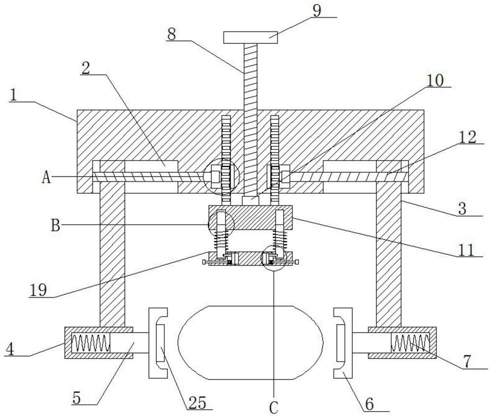 Compression device for bedridden patient after radial artery blood gas collection