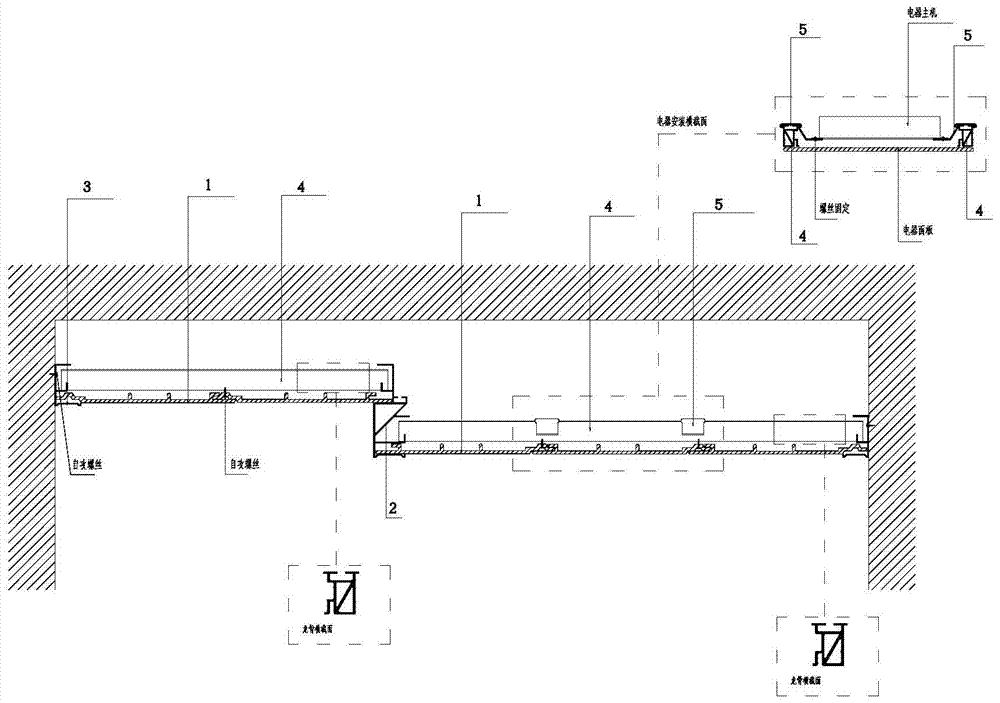 A no-suspension integrated ceiling