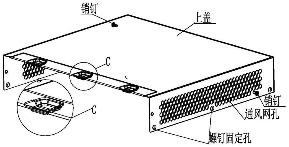 Anti-disassembly mechanical system for communication box type case