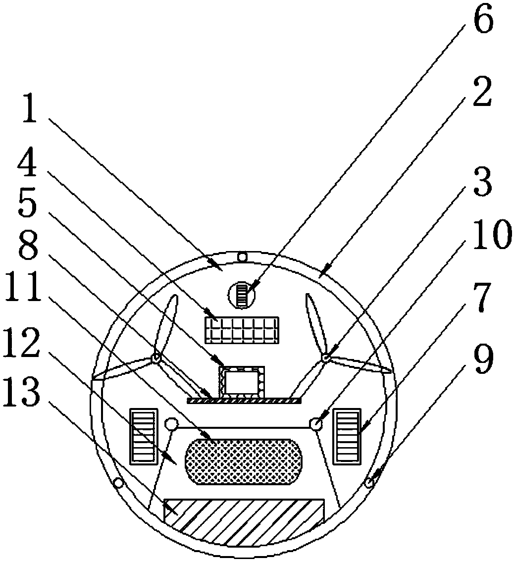 Energy-saving anti-collision-type sweeping robot