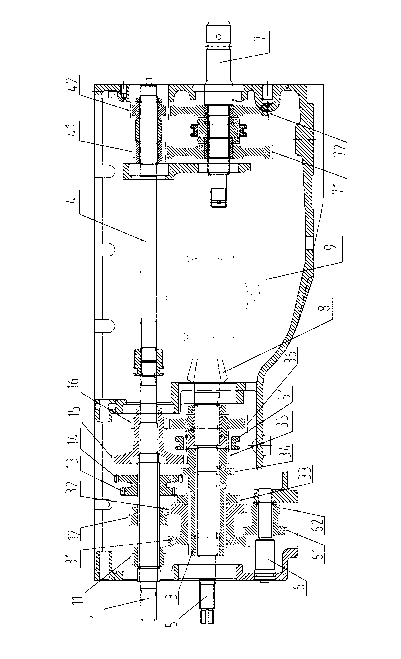 Speed changer used for tractor