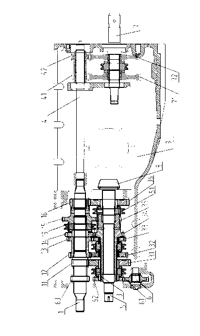 Speed changer used for tractor