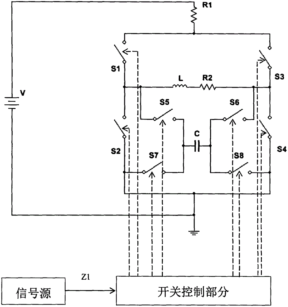Energy-saving control circuit for generating multiple magnetic fields