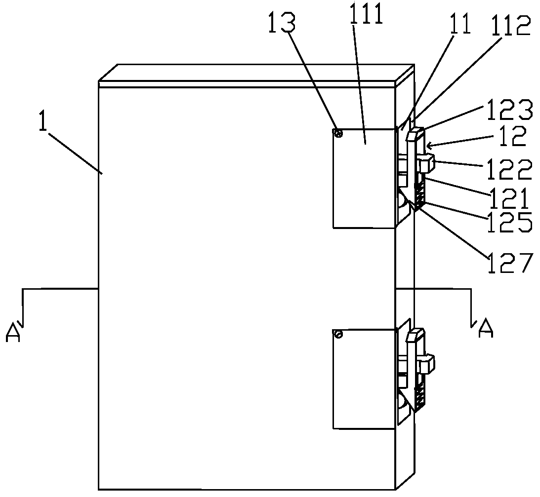 Combined sound insulation wallboard and fabricated building with same