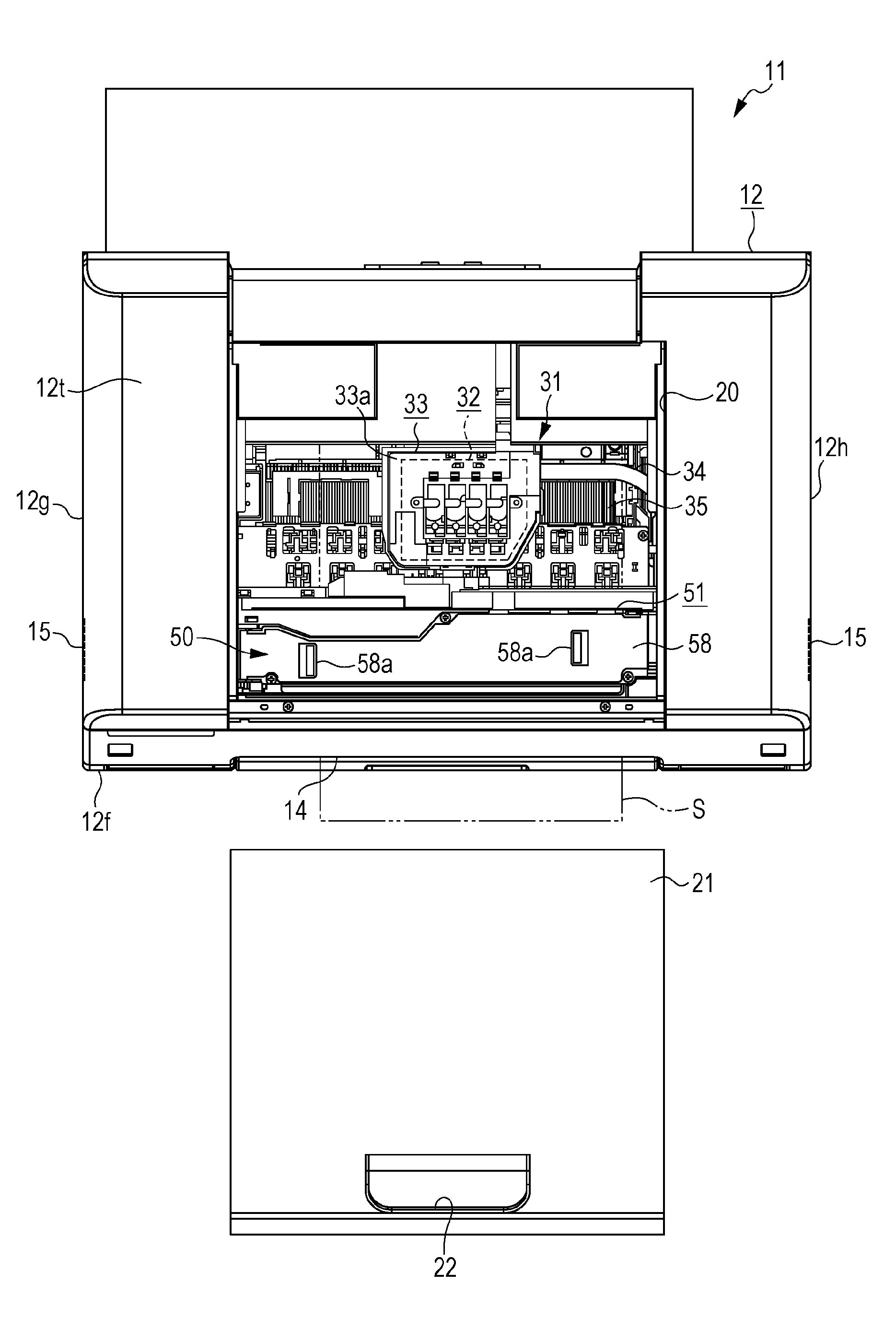 Recording apparatus