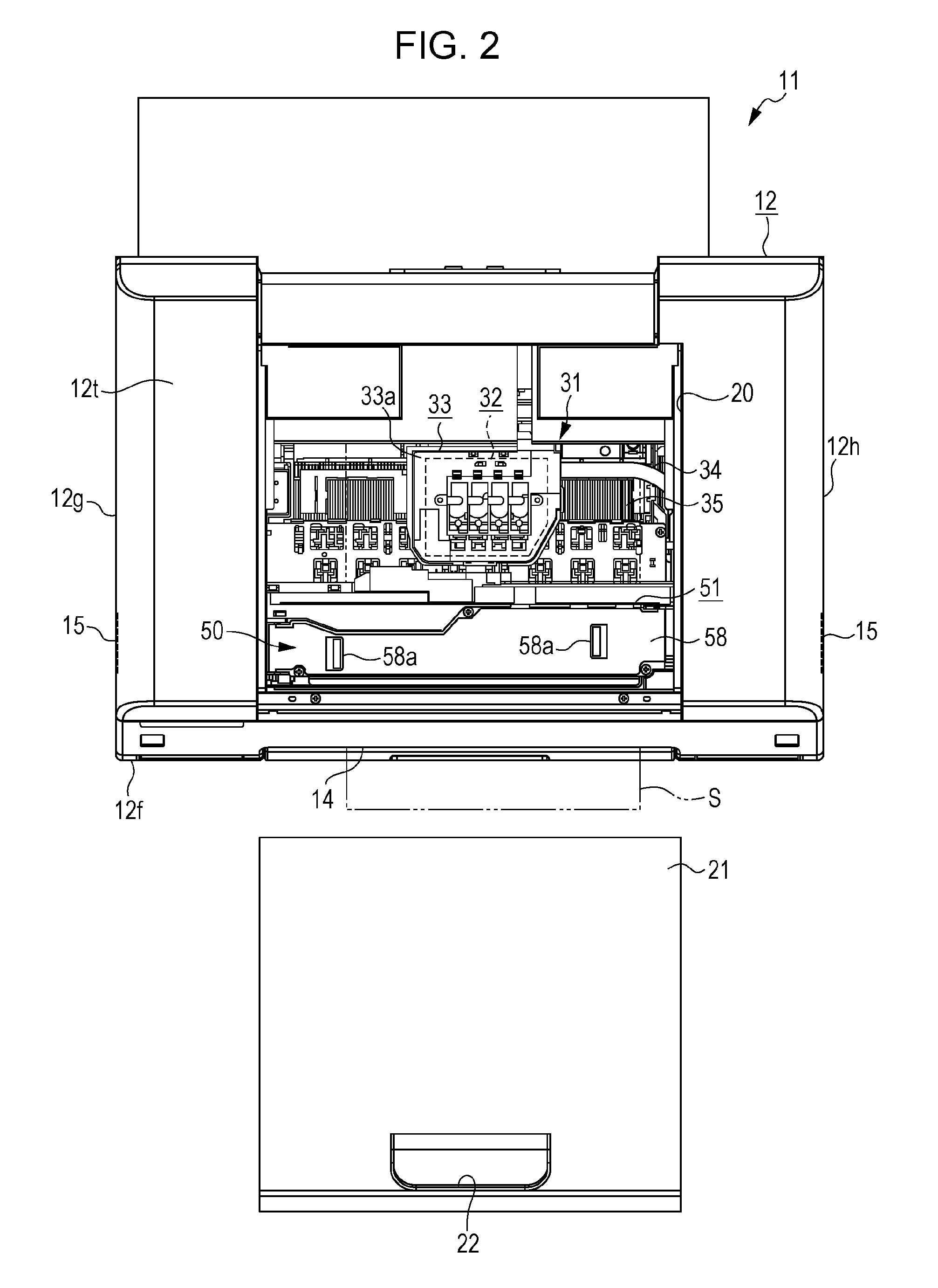 Recording apparatus