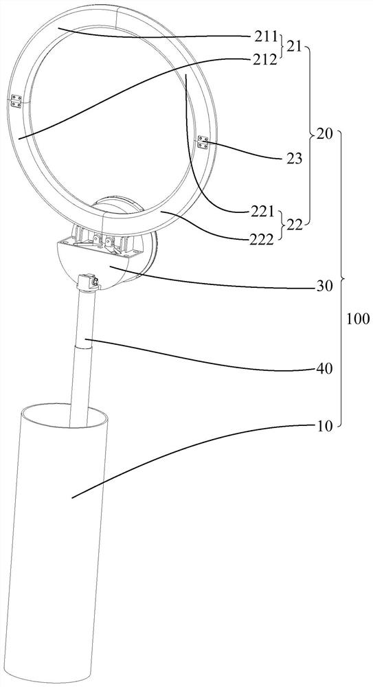 Light supplementing lamp