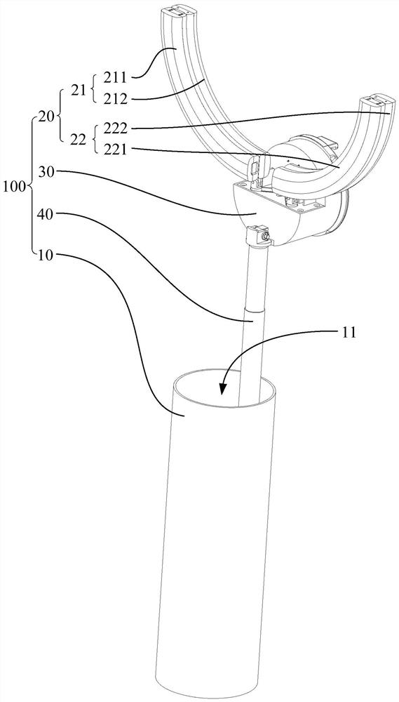 Light supplementing lamp