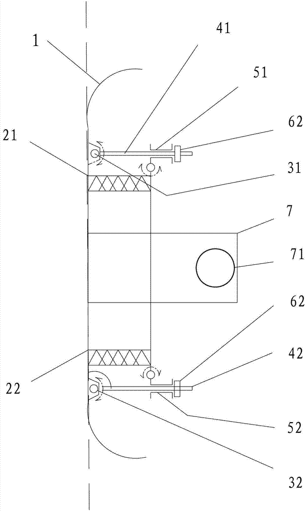 Omni-directional anti-collision device for automated guided vehicle (AGV) and AGV