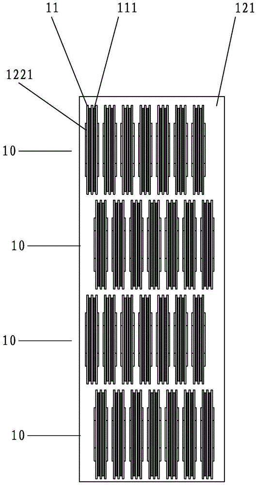 A Novel Tension Adjustment Mechanism of a Multi-rope Diamond Wire Saw