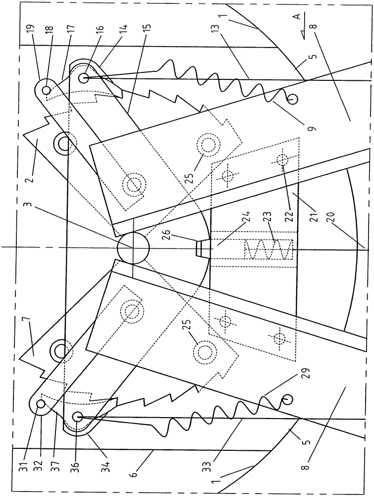 Reflecting mirror sun chasing mechanism with swing rod positioning function