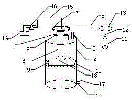 Reactor with scale removing function